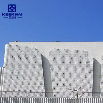 Latest Design Perforated Aluminum Sheet Metal Panel For Facades