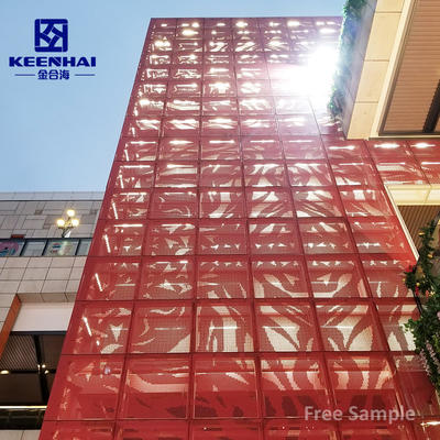 Customized Size Facade Panel Perforated Metal Screen Wall Curtain