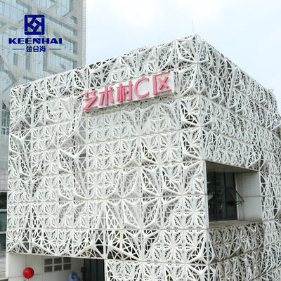 Professional Decorative Perforated Screen Metal Facade Curtain Wall Cladding Supplier-Keenhai